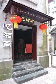Lushang Tianjie Quick Hotel Jiujiang  Eksteriør billede